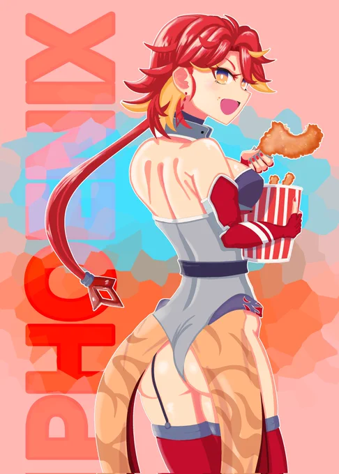 #魅力ある尻を見せてください見た人全員強制 