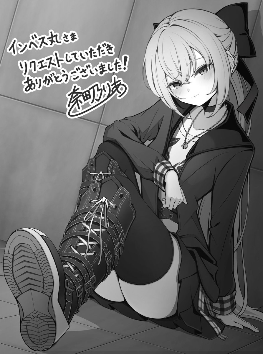 Natano_lia's tweet photo. Skeb納品いたしました！
この度はリクエストしていただきありがとうございました！ https://t.co/4lwo7bhlZK
