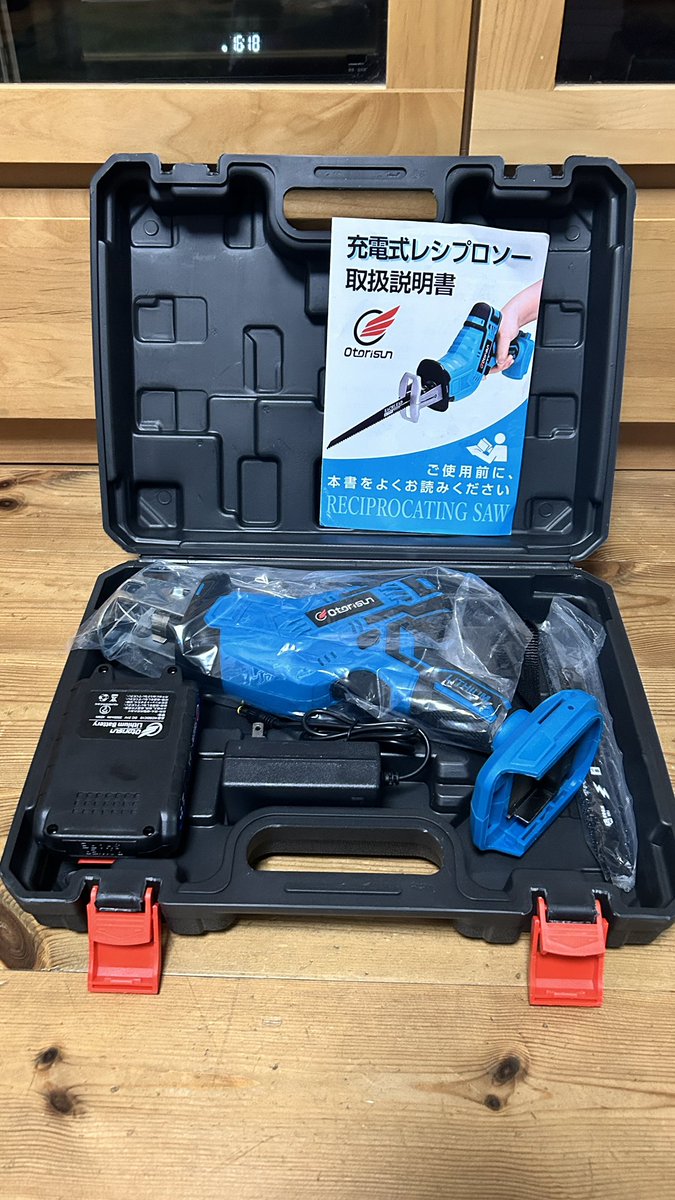 yuzuiroFPV's tweet photo. 今日は私の原点である飛行クラブの総会に行ってきました!今は総会しか参加しない幽霊部員ですが、それでも久しぶりに皆さんに会えて楽しかったし、クジでは珍しく良い物が当たりました〜🙌
これでゲート作りまくれるぞ〜www
#KRPC https://t.co/Yh0To45aIb