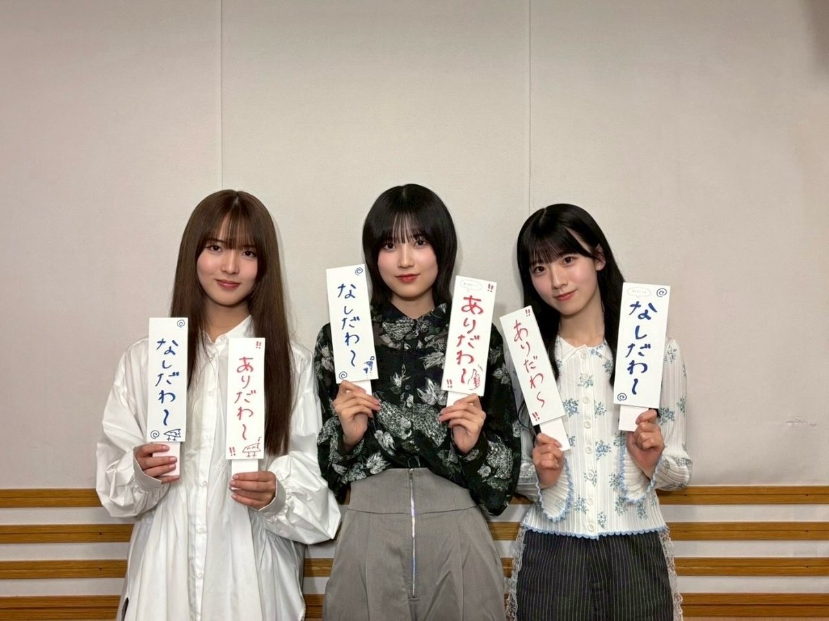 櫻坂46 on X: 
