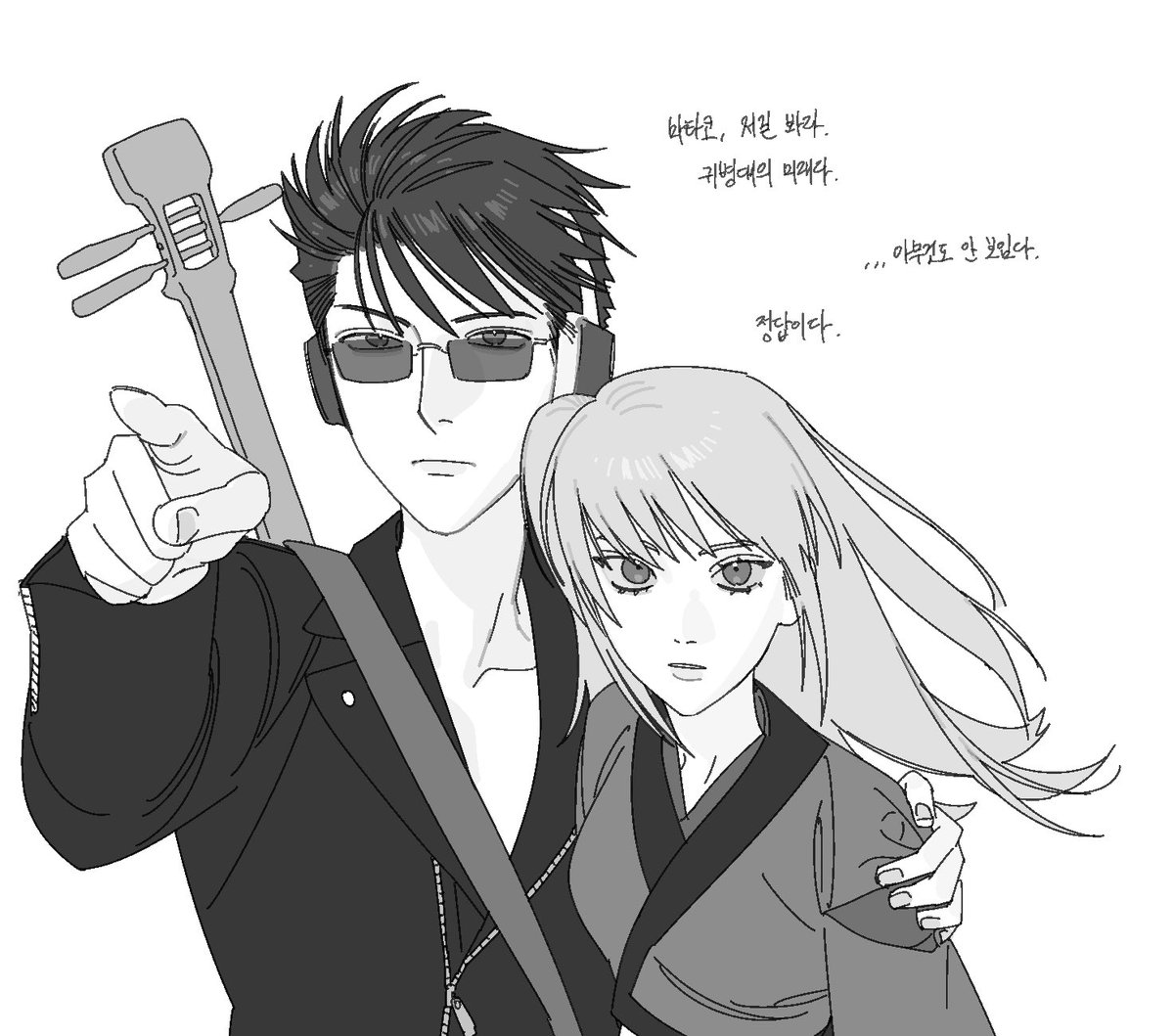 #銀魂