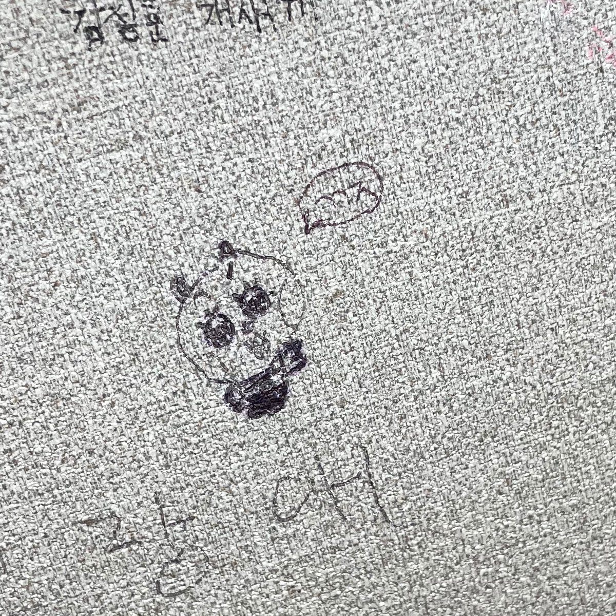 chaewontwo's tweet photo. 스터디카페에 허박벌이…🐝🩷
@Huhneyjean https://t.co/buwKuCI8gF