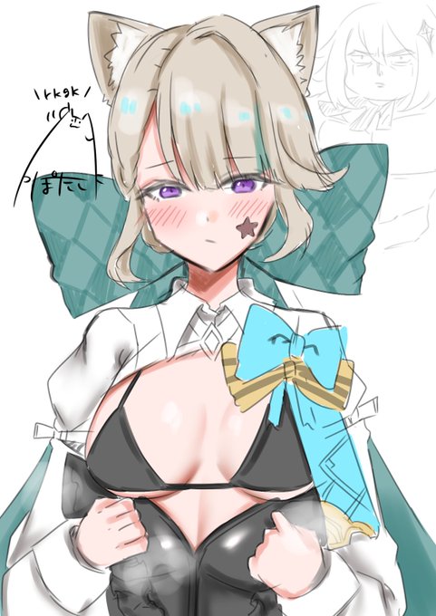 rkgkマン✍️🤔 