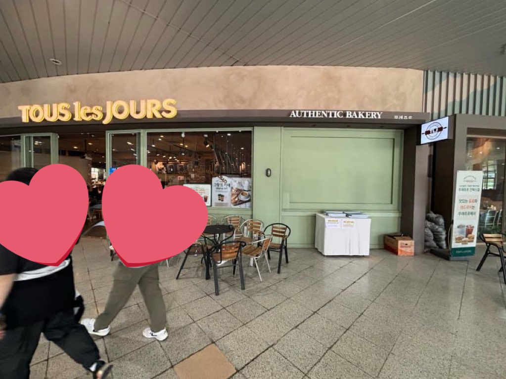 슬로건 뚜레쥬르 앞 테이블 위에 올려두었고,
자유롭게 가져가시면 됩니다. 

늦게 오시는 분들 참고해주세요.