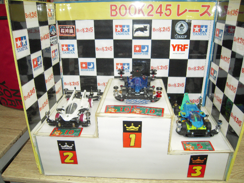 BOOK245 tweet media