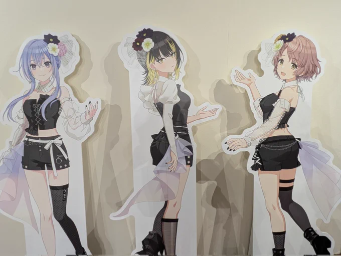 コメといのちたち 
