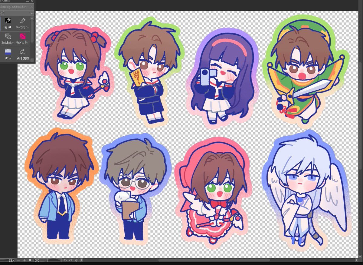 ᴇ s s ᴇ ʀ tweet media