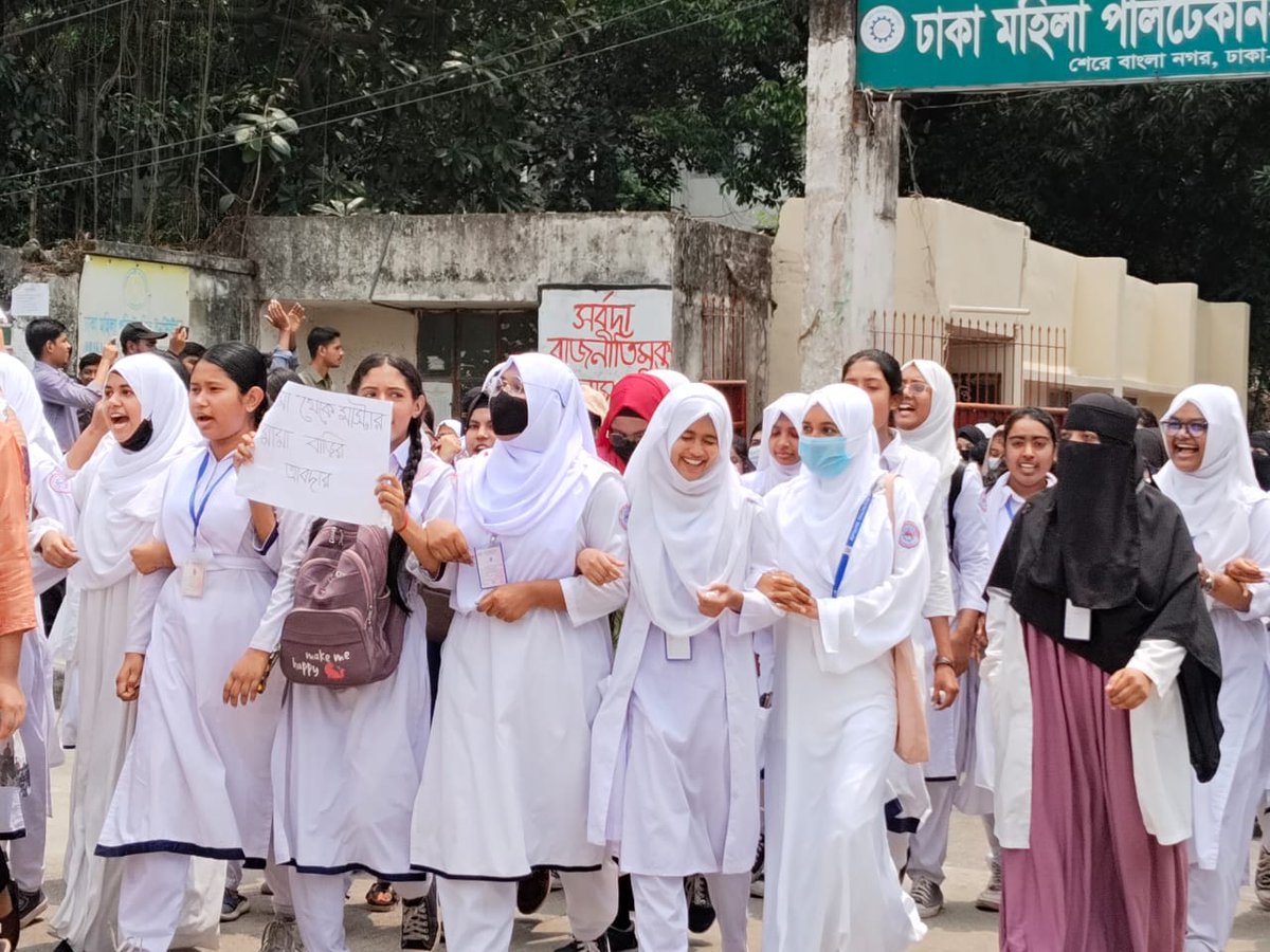 tbsnewsbd's tweet photo. Polytechnic students announce class boycott; will hold long march to Dhaka if demands not met within 48 hours
Photo: TBS & Collected
Link in Comments
#polytechnicstudents #StudentsProtest #LongMarch #TBSNews https://t.co/MDAUXKtBZj