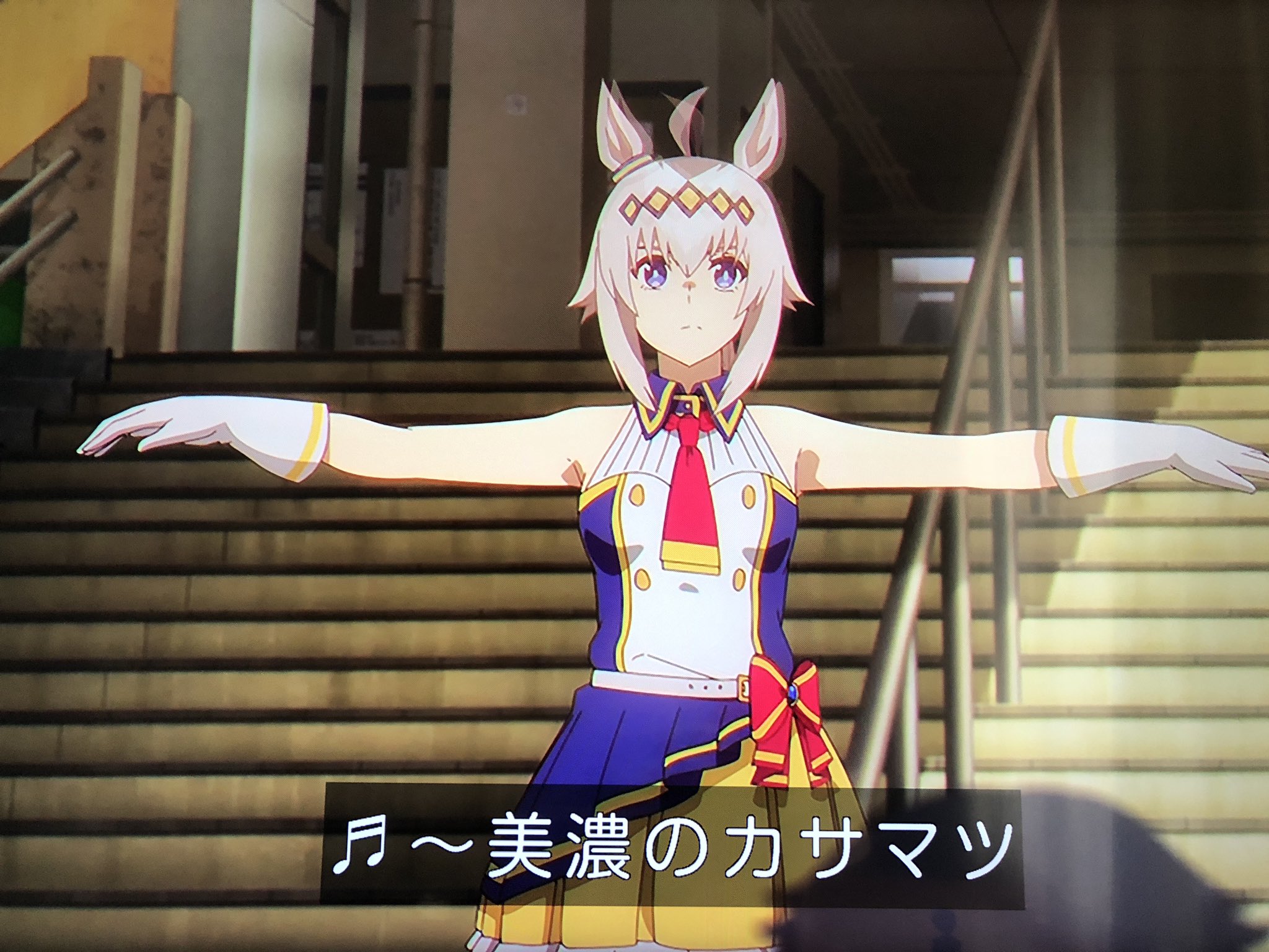 ウマ娘 シンデレラグレイ Twitterキャンペーン当選品 カサマツ音頭Tシャツ ウマ娘 シンデレラグレイ Twitterキャンペーン当選品 カサマツ