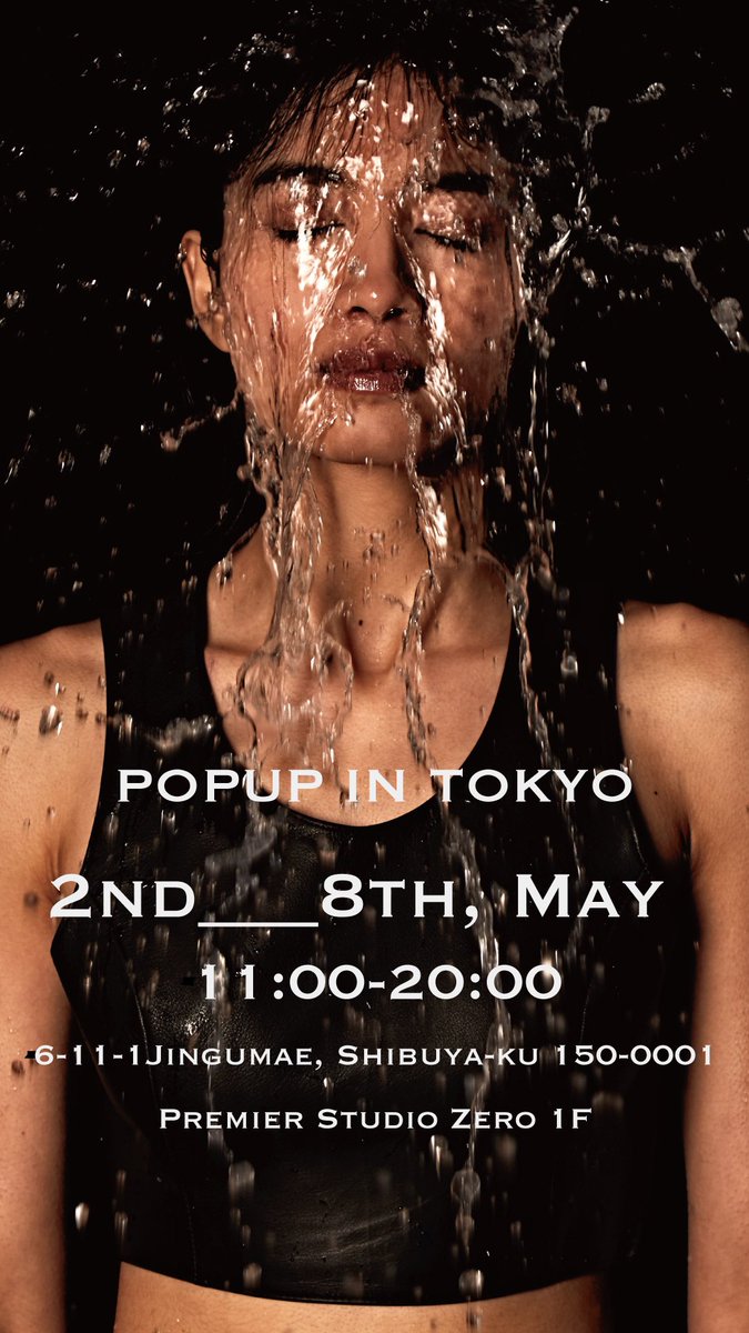 ALEATHERJAPAN's tweet photo. TOKYO POPUP STORE
5/2-8
150-0001東京都渋谷区神宮前6-11-1-1F
PREMIER STUDIO ZERO1F
11:00-20:00
*最終日は18:00まで https://t.co/w4rqvbH2iC