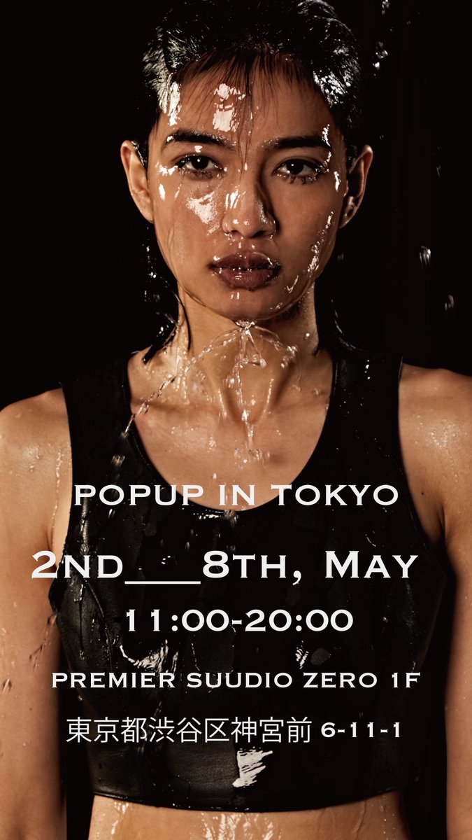 ALEATHERJAPAN's tweet photo. TOKYO POPUP STORE
5/2-8
150-0001東京都渋谷区神宮前6-11-1-1F
PREMIER STUDIO ZERO1F
11:00-20:00
*最終日は18:00まで https://t.co/w4rqvbH2iC