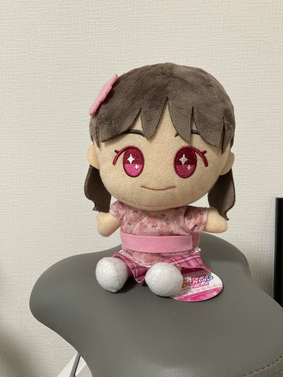 私が買いました