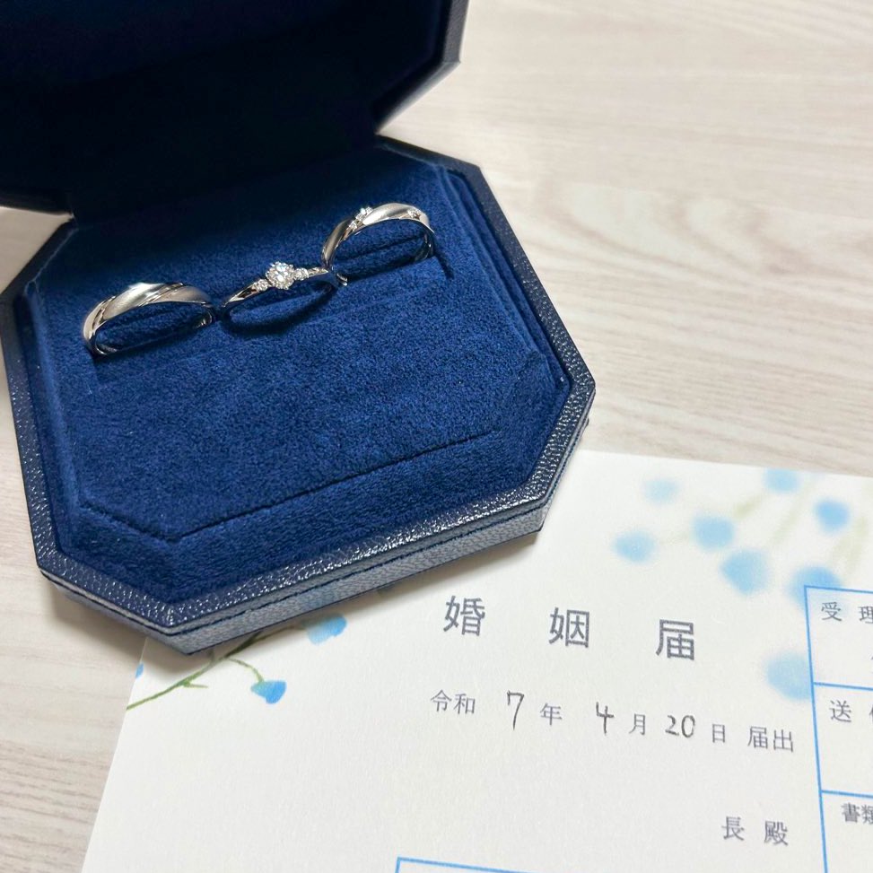m_e329fmb's tweet photo. 結婚しました。
アイコンの名前から和田になりました、よろしくお願いします。 https://t.co/NRzEk7V5W4