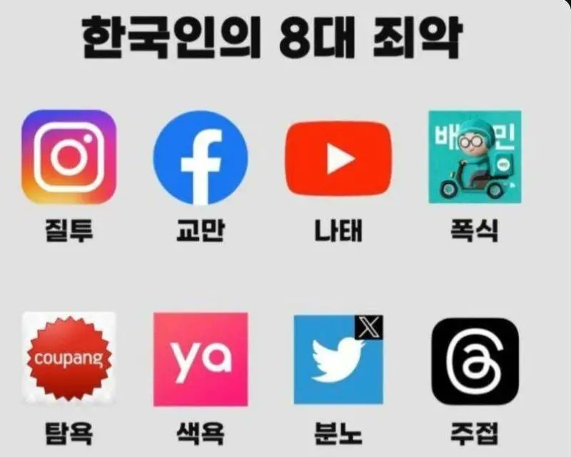 백찬홍 tweet media