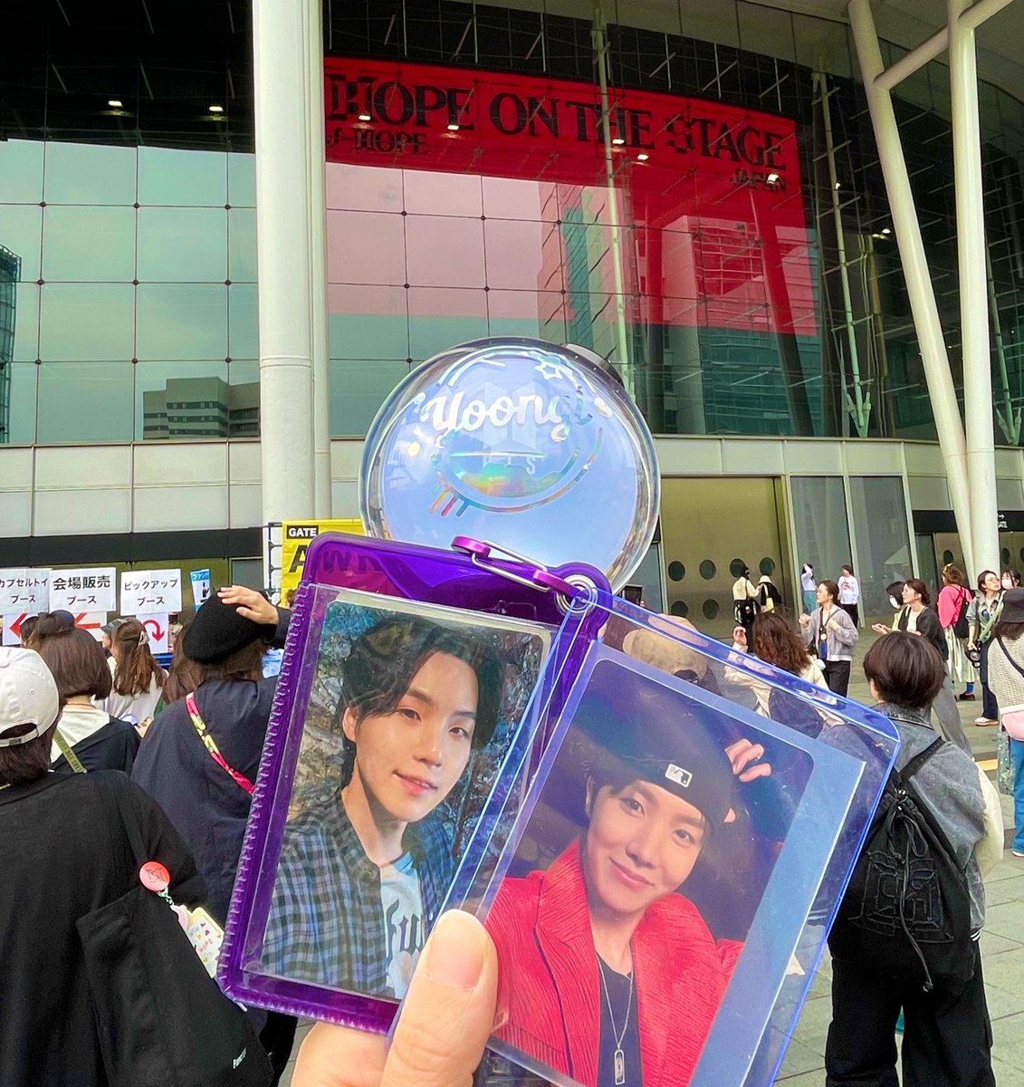 aoa0517's tweet photo. ユンギぶりのLIVE🫶

楽しんできまーす🐿️❤️‍🔥❤️‍🔥

じぇいほーーーぷ！！！！

#HOPE_ON_THE_STAGE_TOUR_JAPAN https://t.co/t4ZkTAIxpT