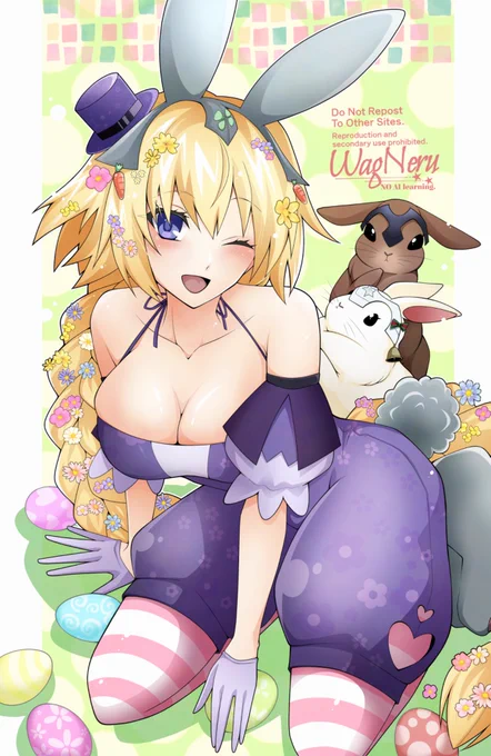 Happy Easter!#FGO ジャンヌ・ダルクJeanne d'Arc 