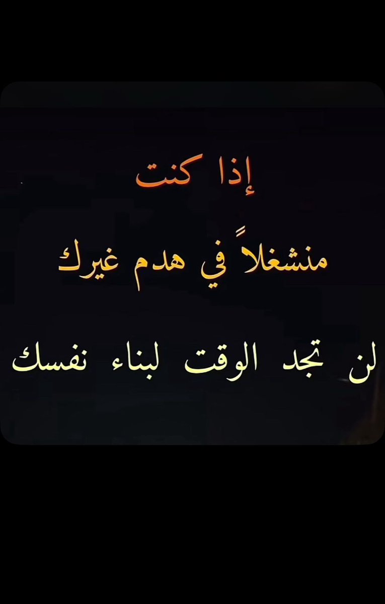 AMS (@aliupm84) on Twitter photo 