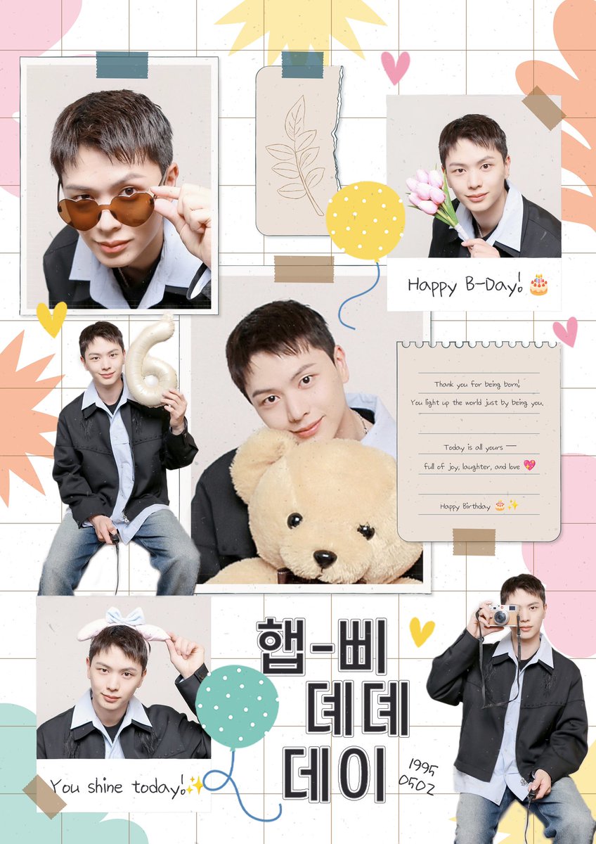 Double_M_S2's tweet photo. ˚‧🎂‧˚ 2025년 #햅삐_뎨뎨데이 ˚‧🎂‧˚

-

#비투비 #성재 생일을 맞이하여 카페, 네컷 이벤트를 진행합니다✨

서울 📍홍대 해피벌스데이(5/2-5/3)
부산 📍카페 모멘트(5/2-5/3)

#RT 추첨을 통해 텀블러를 보내드립니다

#BTOB #멜로디 #육성재 #sungjae
#성재생카 #melody
모든 문의는 카페로 💌 https://t.co/S6K7CtzeWy
