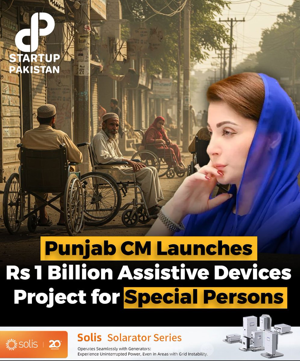 PakStartup's tweet photo. Punjab Chief Minister Maryam Nawaz Sharif has launched a historic initiative to support persons with disabilities by providing assistive devices free of cost across the province. 

#PunjabForAll #DisabilitySupport #MaryamNawaz #BionicTech #Inclusion #RationCardProgram https://t.co/UpLxvBp1zI