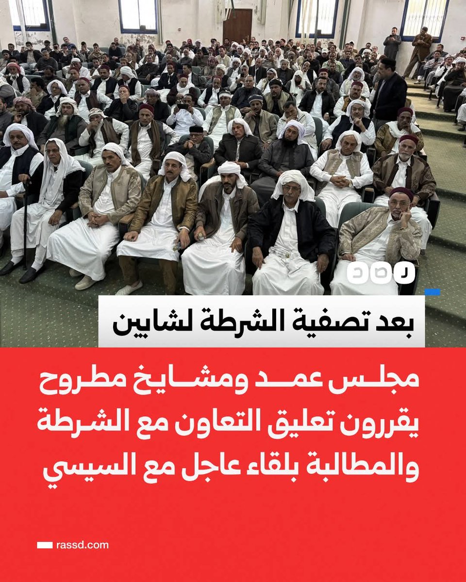 algzara153's tweet photo. https://t.co/gP7kH7rqId