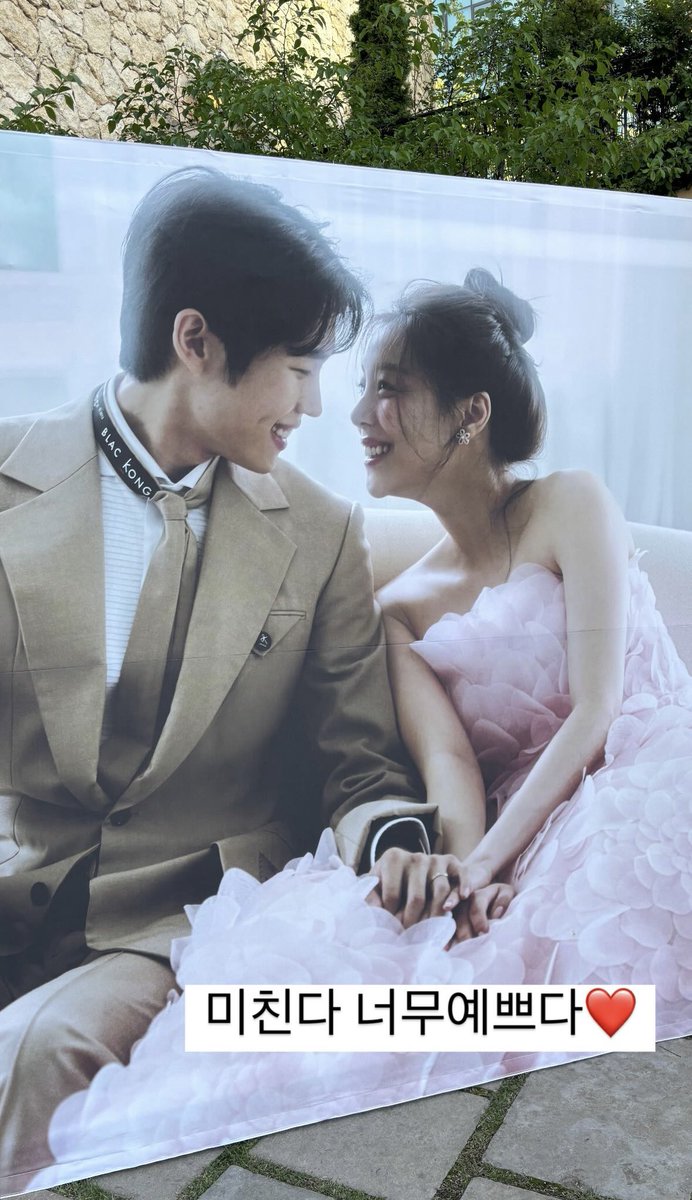 reign199's tweet photo. From Ailee and Sihun’s wedding venue 💜 
#AileeSiHunWedding #Ailee #에일리 #AileeWeddingDay https://t.co/IHaBsApK6y