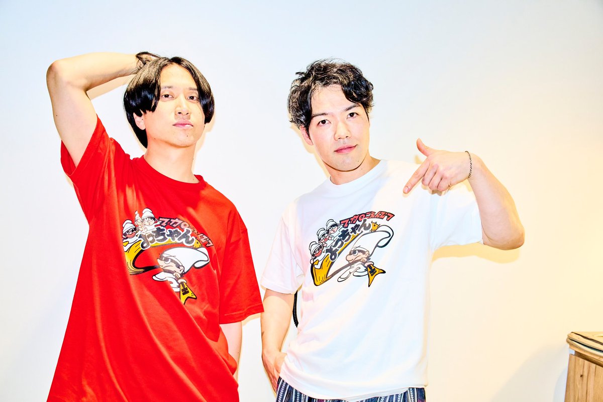 よっちゃんTシャツ受注受付中🦑👕】 デビュー10周年メンバーコラボ