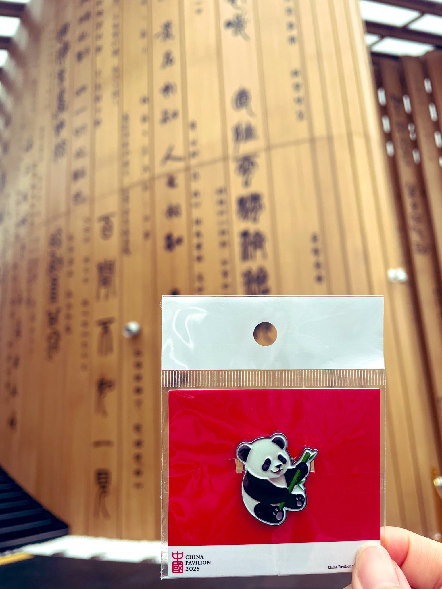 おるよ❤️💙EXPO2025 on X: 