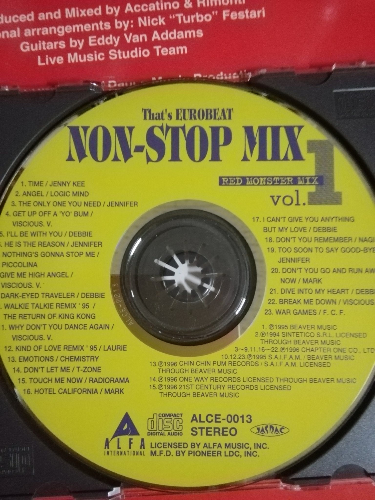 レコード・CDレンタル 友＆愛(非公式) on X: 