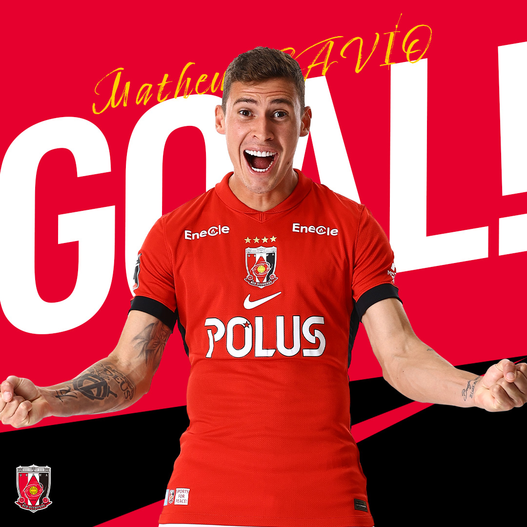 美品 浦和レッズ 2025 3rdレプリカ ユニフォーム マテウス•サヴィオ L M*o様 浦和レッズ 美品 浦和レッズ 2025 3rdレプリカ ユニフォーム