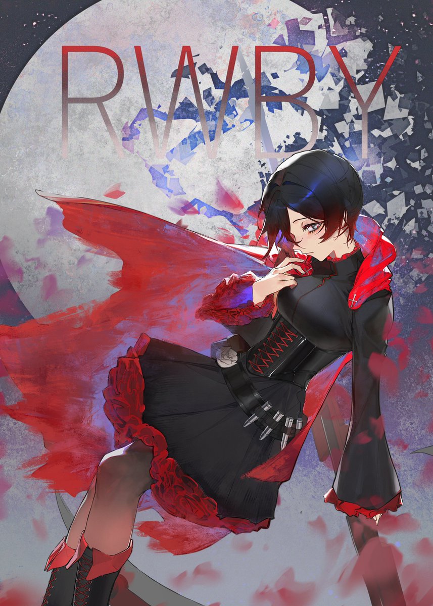 #RWBY