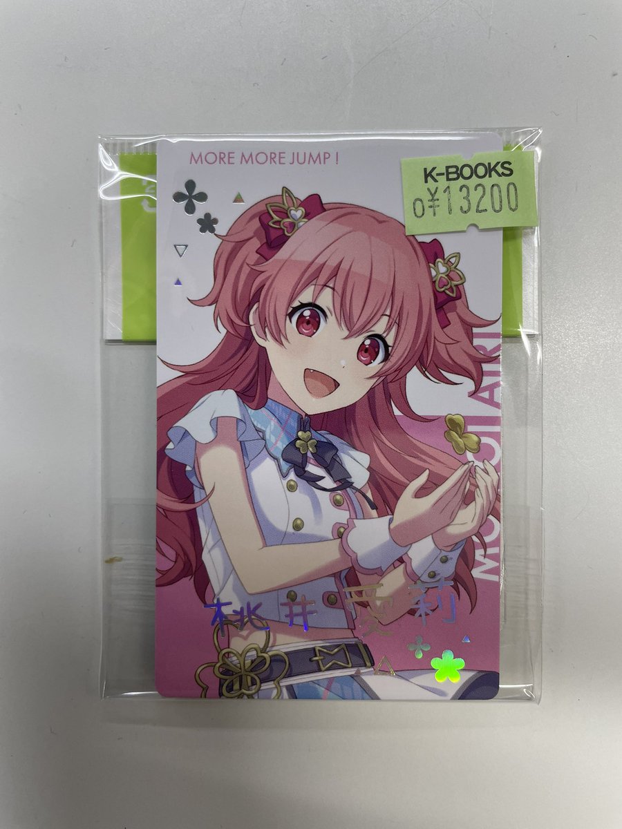 入荷情報】 プロジェクトセカイ エピカ 箔押し brand new world 桃井