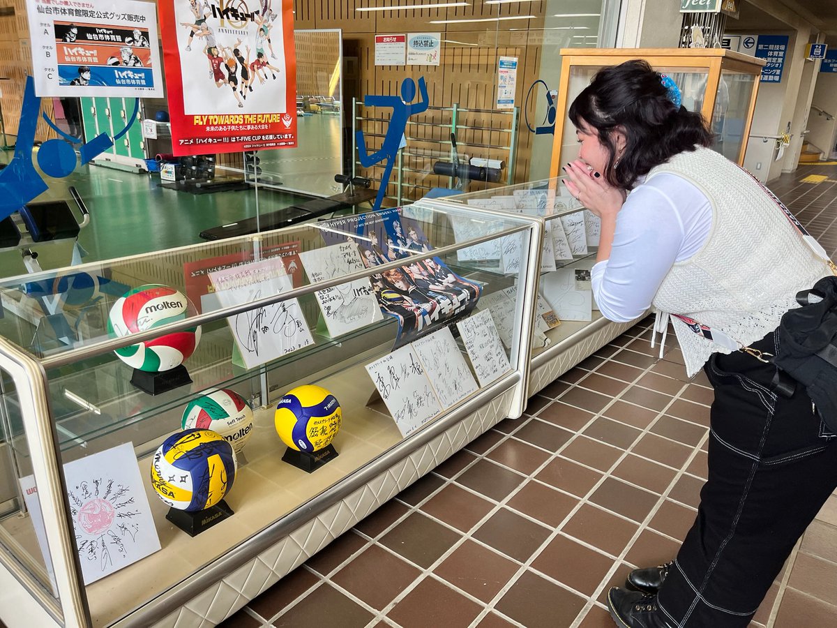 meeshell___'s tweet image. Y’all Kamei Arena in Sendai really changed my whole life lol 🥲🥲🥲🥲

#haikyuu #hq