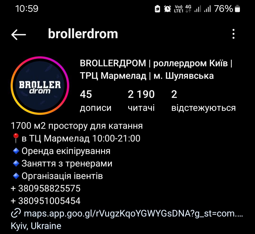 sedaaatio's tweet photo. @Va_levska Не на вулиці, але також варіант https://t.co/DaSAksL9xG
