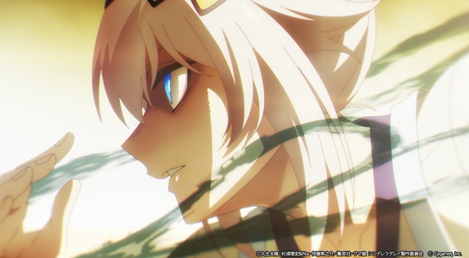 ウマ娘 シンデレラグレイ 第3話