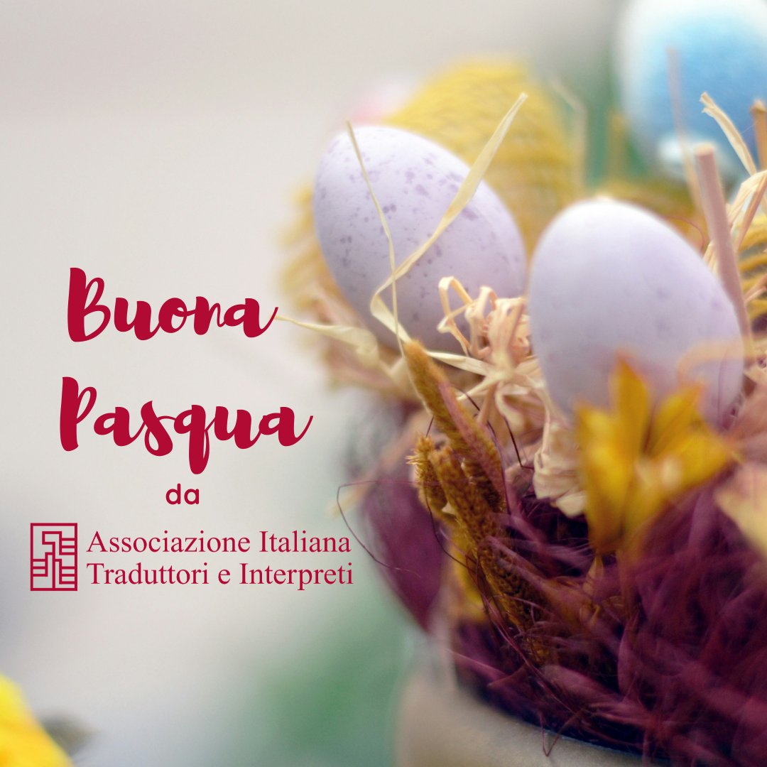 Auguri di una serena Pasqua da #AITI! 
#PasquaconAITI #AuguriconAITI #Pasqua2025 #Easter2025