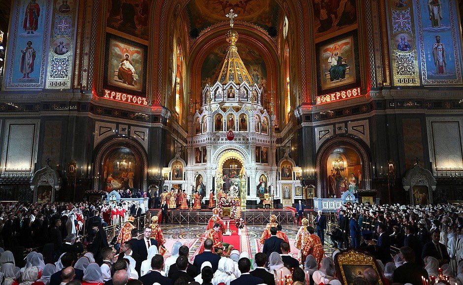 MFA Russia 🇷🇺 tweet media