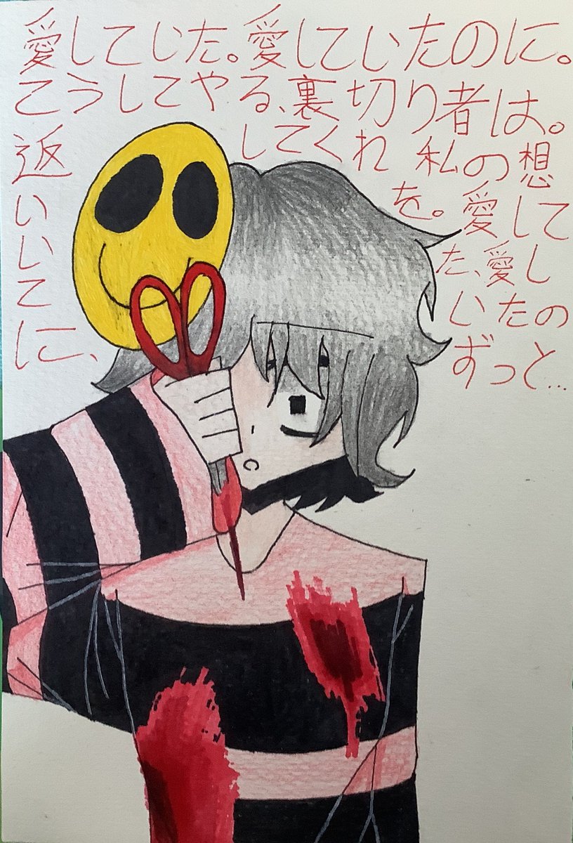 archieval account tweet media