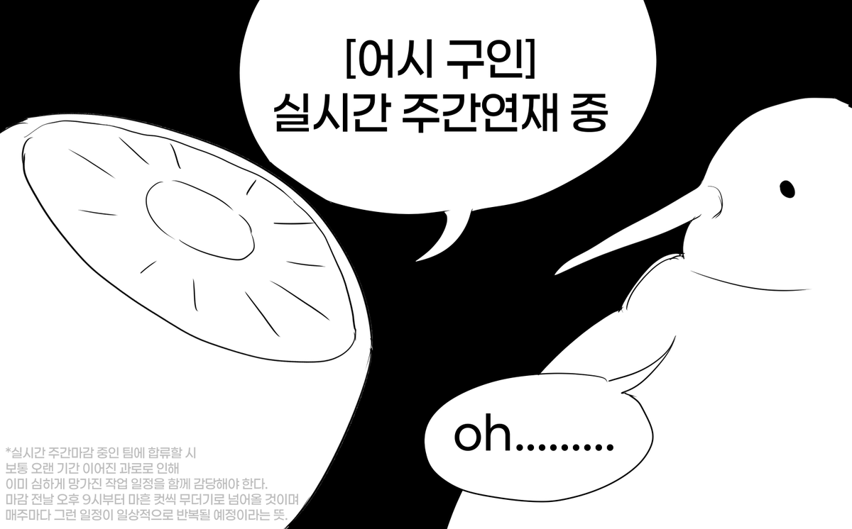 이해하면 무서운 이야기

*이미지에 설명 있음