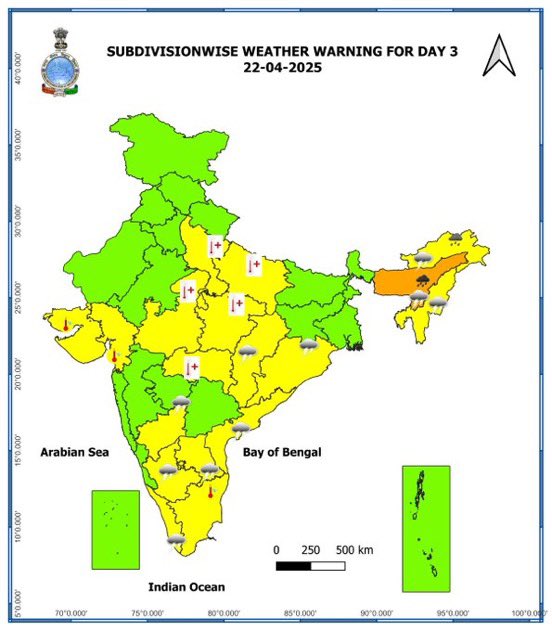 LokmatTimes_ngp's tweet image. #WeatherWarningMaps: April 20 to April 23, 2025
Stay informed with the #latestweather #warning maps issued for the #period from April 20 to April 23, 2025. These maps #highlight #regions expected to experience #significant weather conditions.