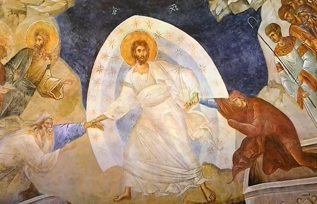 Χριστός Ανέστη!