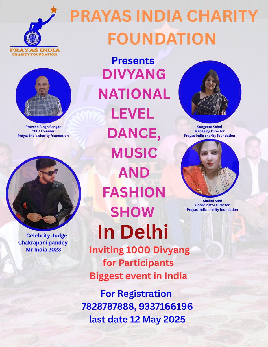 Coming up biggest event in India for divyang <a href="/CMODelhi/">CMO Delhi</a> <a href="/delhi/">New Delhi</a> <a href="/wippro_doors/">wippro_official</a> <a href="/RelainceSupport/">Relaince</a> <a href="/kanak_news/">Kanak News</a> <a href="/ktete73bjp/">Kusum Tete</a> <a href="/narendramodi/">Narendra Modi</a> <a href="/sagsahni/">sangeeta sahni</a>
