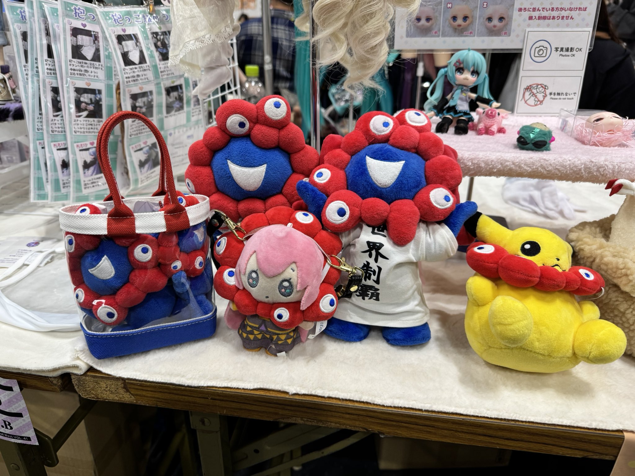 YURIQLO◇4月大阪5月名古屋・浜松町 (@yuriqlo_doll) / X