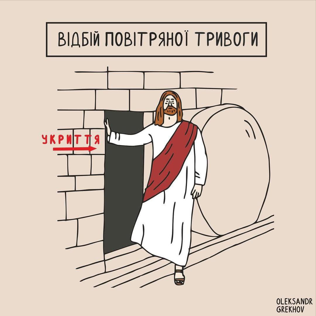 Пороблено (@cgtr) on Twitter photo 