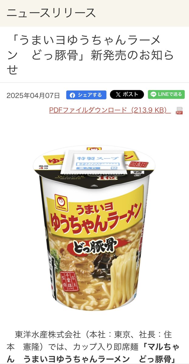 Go9sSK9bwAAJVnx.jpg