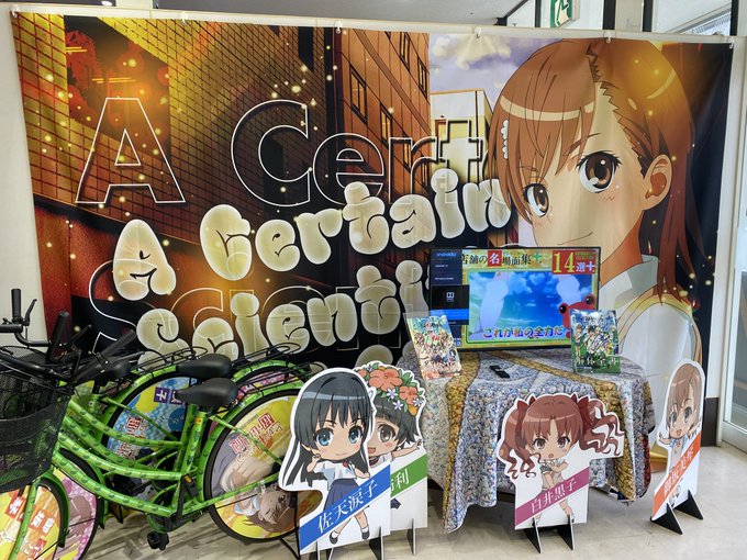 Twitterのコスプレ画像3