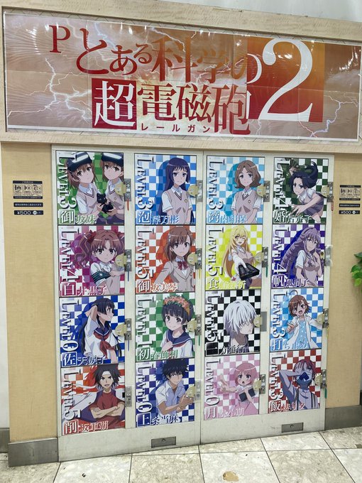 Twitterのコスプレ画像4