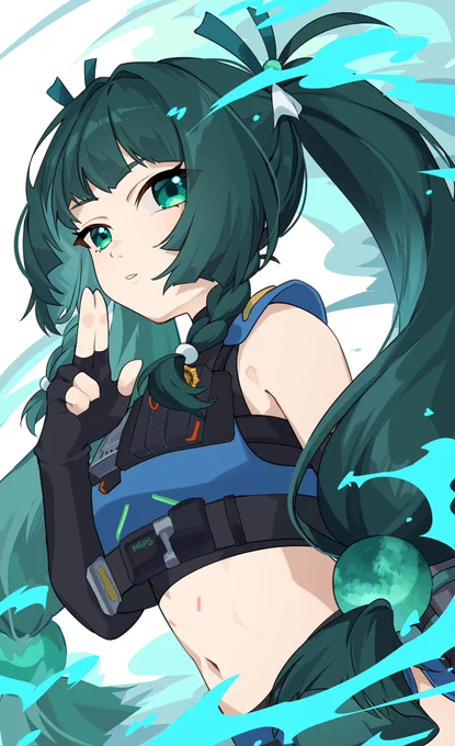 青衣 