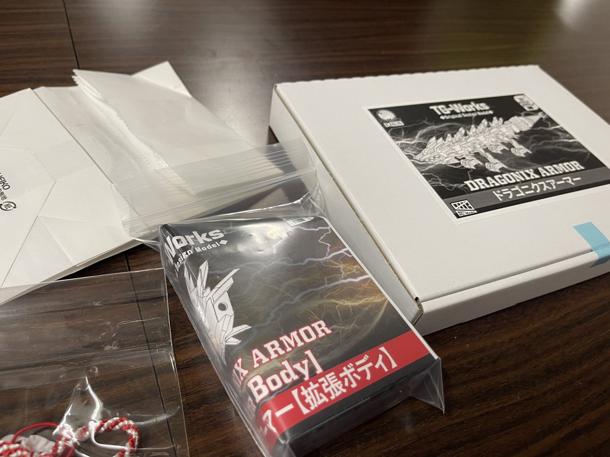 bunno111's tweet image. 【忘れ物】
ご購入品の忘れ物がございました
17時45分までは地下の受付までお声掛けください
既にお帰りの際は当アカウントまでご連絡ください。
#ブンノイチ