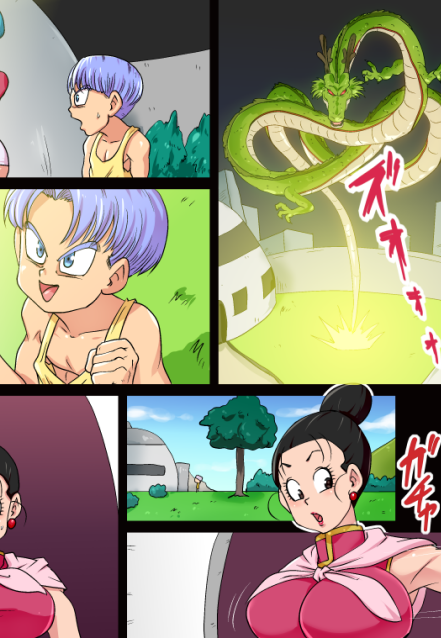 青姦はハードライトなしか弱めにしましょう 