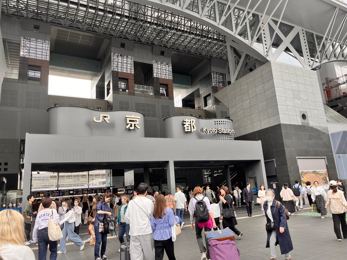 y_obeyama's tweet photo. #京都駅 から #東京 へ #のぞみ でこれから帰ります。帰りは #sWORK 車両で予約しました。これから帰ります。 https://t.co/OMDHUPrNXb